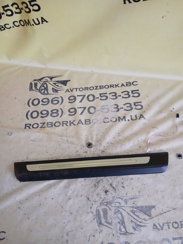 Запчасть накладка порога передняя левая Audi Q8 2019 3.0 DCBD 4M0947405 Б/У Накладка порога передняя левая Audi Q8 2019 3.0 DCBD 4M0947405 Б/У