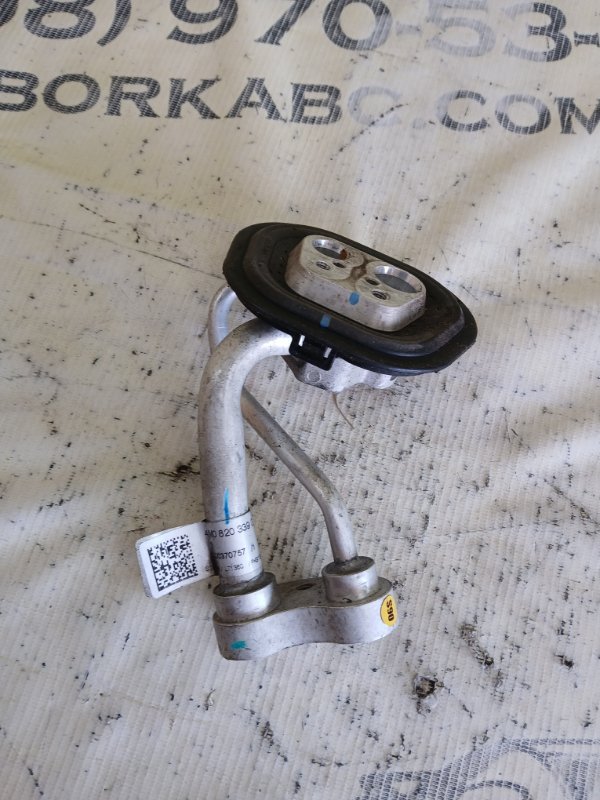 Клапан кондиционера Q8 2019 3.0 DCBD Клапан кондиционера Q8 2019 3.0 DCBD