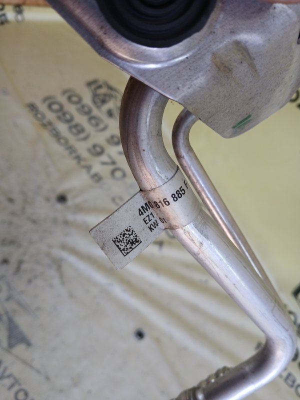 Трубка кондиционера Q8 2019 3.0 DCBD Трубка кондиционера Q8 2019 3.0 DCBD