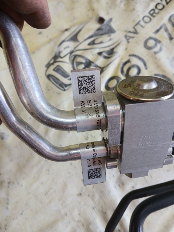 Трубка кондиционера Q8 2019 3.0 DCBD Трубка кондиционера Q8 2019 3.0 DCBD