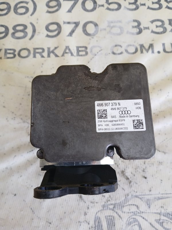 Блок ABS Audi Q8 3.0 DCBD Блок ABS Audi Q8 3.0 DCBD