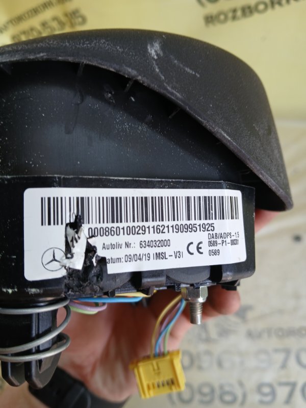 Подушка безопасности в руль GLC 300 2019 X253 27492031846862 Подушка безопасности в руль GLC 300 2019 X253 27492031846862