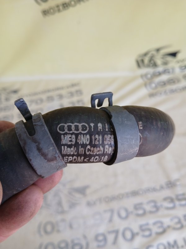 Патрубок системы охлаждения Audi Q8 3.0 DCBD Патрубок системы охлаждения Audi Q8 3.0 DCBD