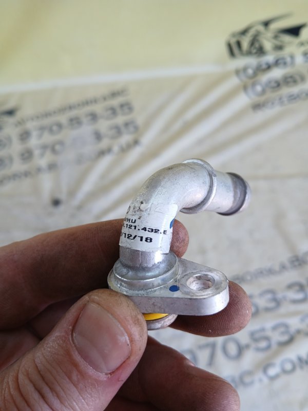 Трубка системы охлаждения Q8 2019 3.0 DCBD Трубка системы охлаждения Q8 2019 3.0 DCBD