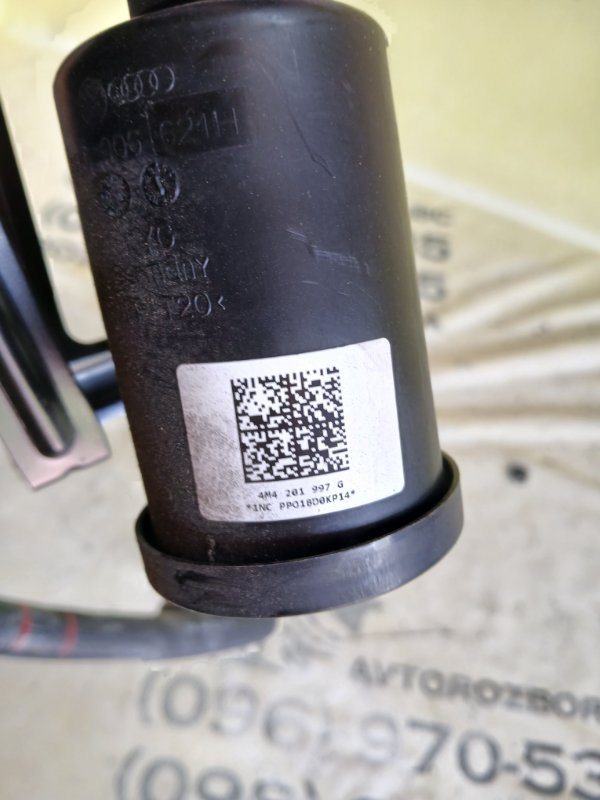 Трубка вентиляционная Audi Q8 3.0 DCBD Трубка вентиляционная Audi Q8 3.0 DCBD