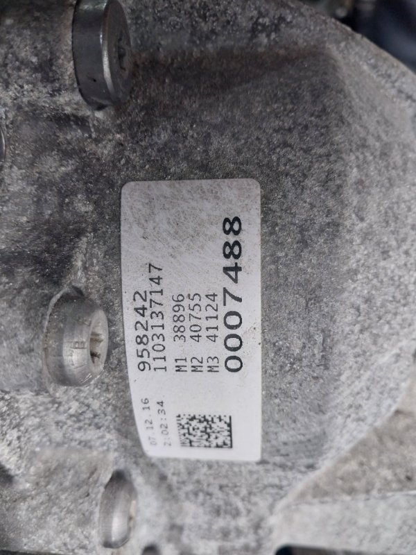 АКПП S5 2017 Coupe 3.0 CWGD АКПП S5 2017 Coupe 3.0 CWGD