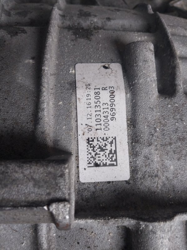 АКПП S5 2017 Coupe 3.0 CWGD АКПП S5 2017 Coupe 3.0 CWGD