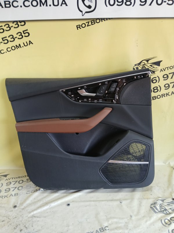 Запчасть карта двери передняя левая Audi Q8 2019 3.0 DCBD 4M8 867 103 B WFA Б/У Карта двери передняя левая Audi Q8 2019 3.0 DCBD 4M8 867 103 B WFA Б/У