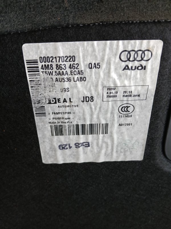 Полка багажника задняя Q8 2019 3.0 DCBD Полка багажника задняя Q8 2019 3.0 DCBD