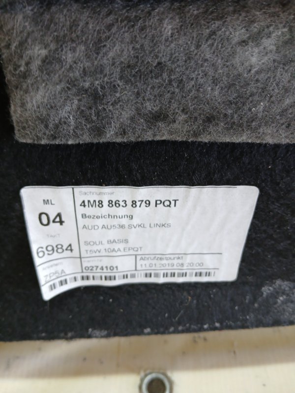 Обшивка багажника задняя левая Q8 2019 3.0 DCBD Обшивка багажника задняя левая Q8 2019 3.0 DCBD