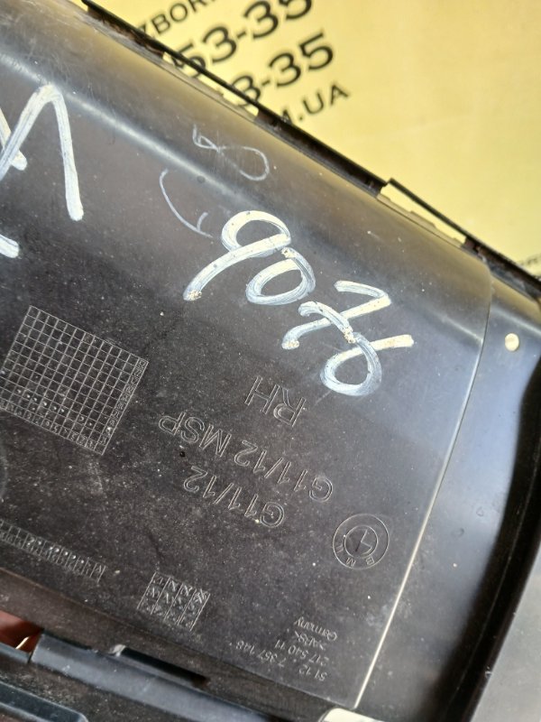 Кронштейн бампера задний правый BMW 7 G11 G12 Кронштейн бампера задний правый BMW 7 G11 G12