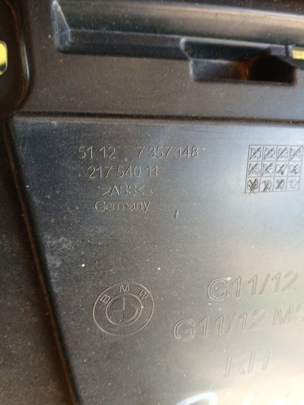 Кронштейн бампера задний правый 7 16-22 G11 G12 Кронштейн бампера задний правый 7 16-22 G11 G12