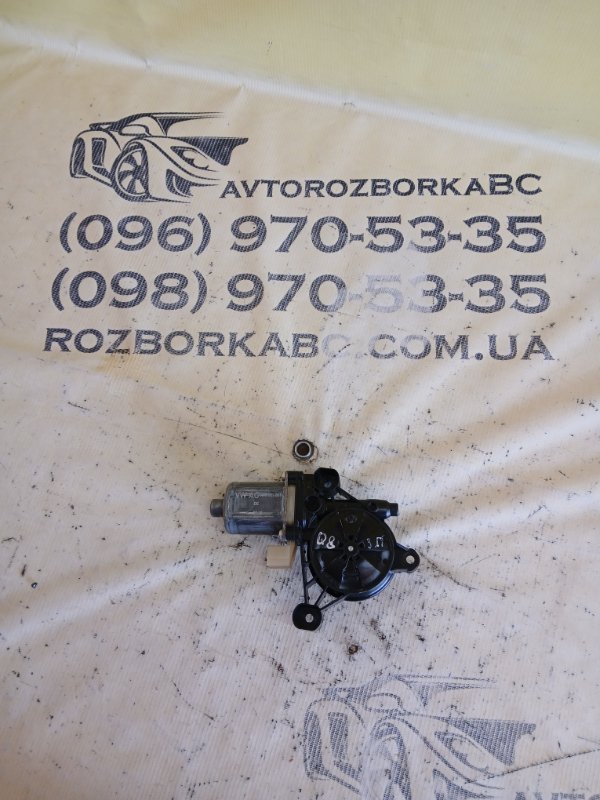 Запчасть моторчик стеклоподъемника задний правый Audi Q8 2019 3.0 DCBD 8W0959801 Б/У Моторчик стеклоподъемника задний правый Audi Q8 2019 3.0 DCBD 8W0959801 Б/У