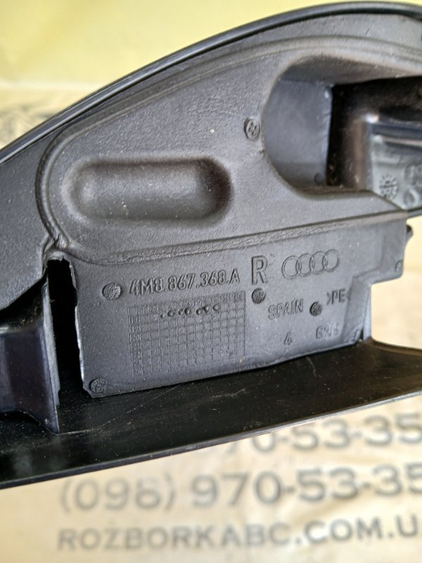 Заглушка передняя правая Q8 2019 3.0 DCBD Заглушка передняя правая Q8 2019 3.0 DCBD