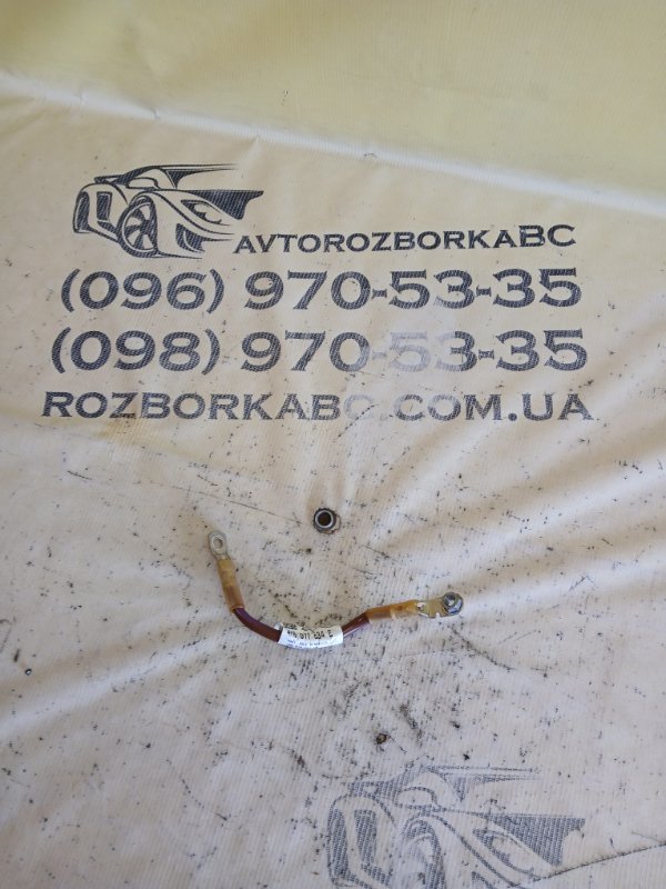 Запчасть клемма минусовая Audi Q8 2019 3.0 DCBD 4M6971534E Б/У Клемма минусовая Audi Q8 2019 3.0 DCBD 4M6971534E Б/У