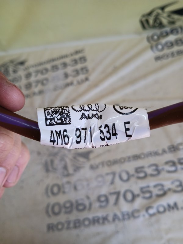 Клемма минусовая Audi Q8 3.0 DCBD Клемма минусовая Audi Q8 3.0 DCBD