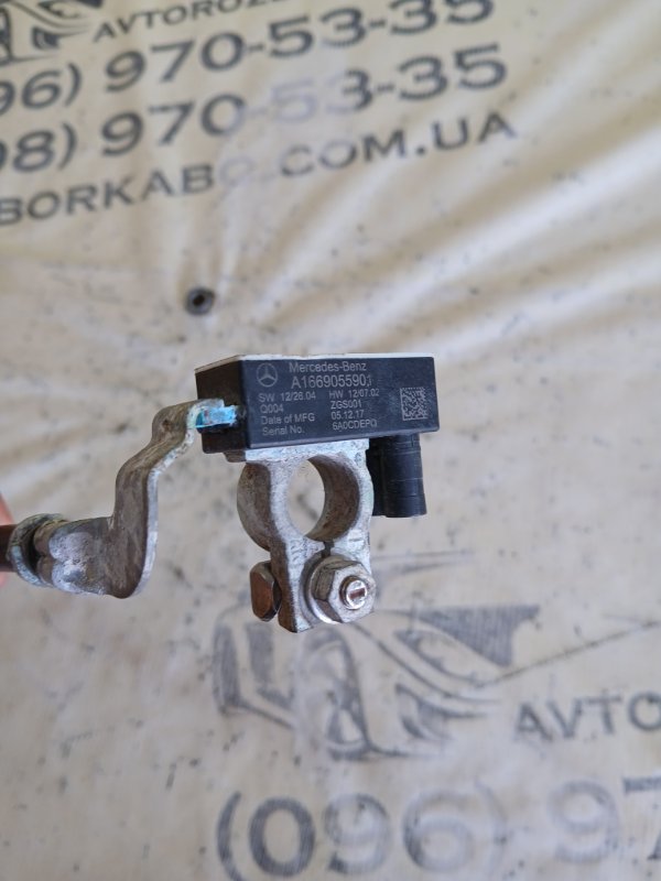 Клемма аккумулятора gl 450 2015 x166 276 3.0 biturbo Клемма аккумулятора gl 450 2015 x166 276 3.0 biturbo