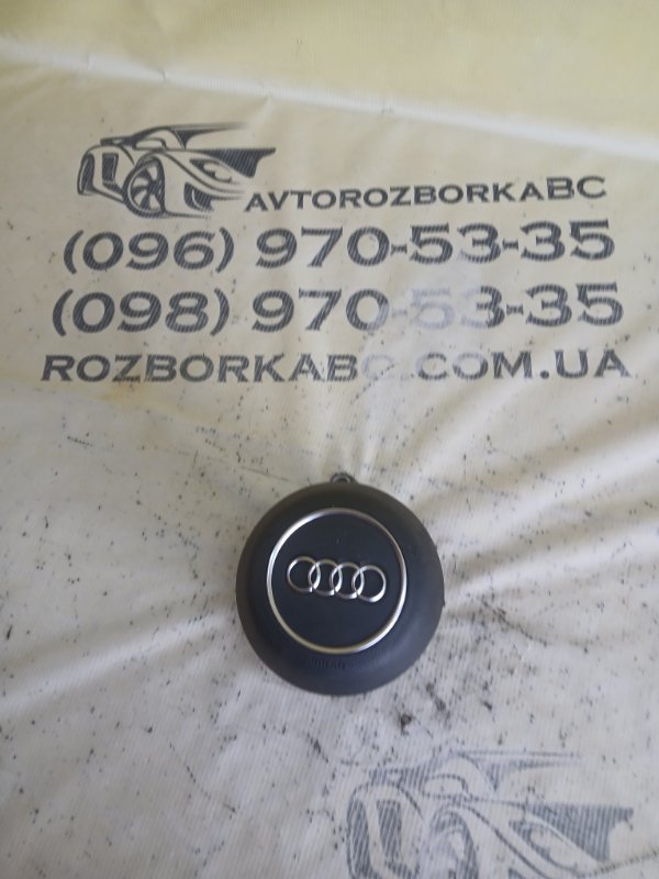 Запчасть подушка безопасности в руль Audi S5 2017 Coupe 3.0 CWGD 8W0880201AH6PS Б/У Подушка безопасности в руль Audi S5 2017 Coupe 3.0 CWGD 8W0880201AH6PS Б/У