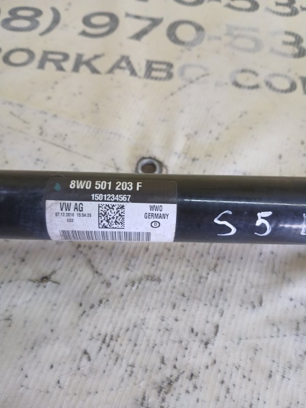 Полуось задний левый S5 2017 Coupe 3.0 CWGD Полуось задний левый S5 2017 Coupe 3.0 CWGD