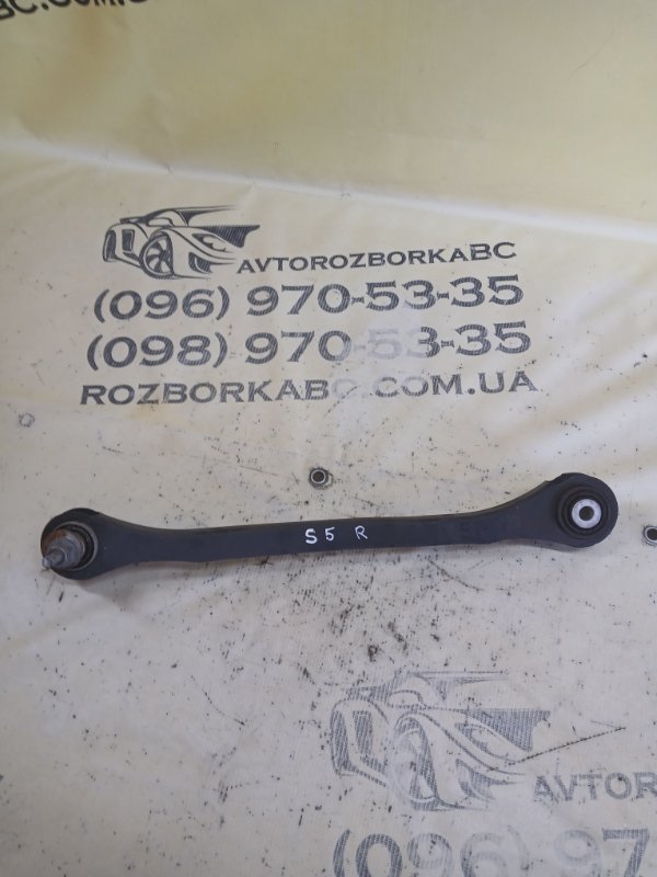 Запчасть рычаг поперечный задний правый Audi S5 2017 Coupe 3.0 CWGD 8W0501530D Б/У Рычаг поперечный задний правый Audi S5 2017 Coupe 3.0 CWGD 8W0501530D Б/У