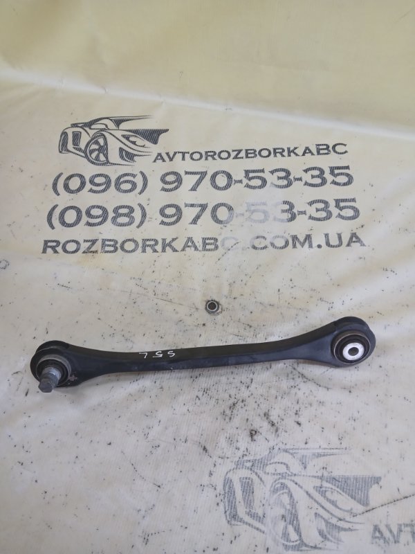 Запчасть рычаг задний левый Audi S5 2017 Coupe 3.0 CWGD 4M0505291 Б/У Рычаг задний левый Audi S5 2017 Coupe 3.0 CWGD 4M0505291 Б/У