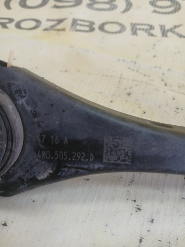 Рычаг поперечный задний правый Audi S5 Coupe 3.0 CWGD Рычаг поперечный задний правый Audi S5 Coupe 3.0 CWGD