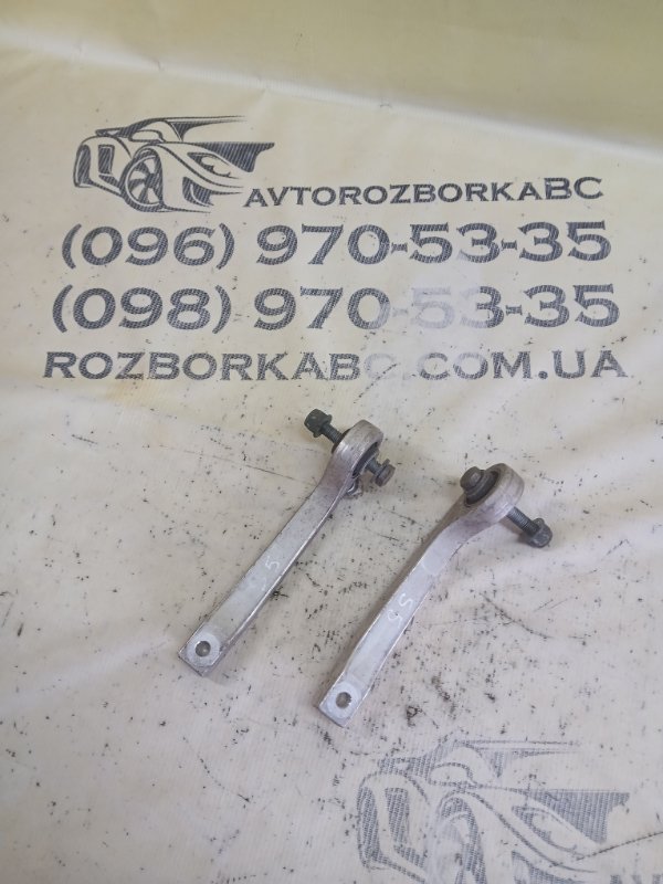 Запчасть стойка стабилизатора задняя Audi S5 2017 Coupe 3.0 CWGD 8W0505485B Б/У Стойка стабилизатора задняя Audi S5 2017 Coupe 3.0 CWGD 8W0505485B Б/У