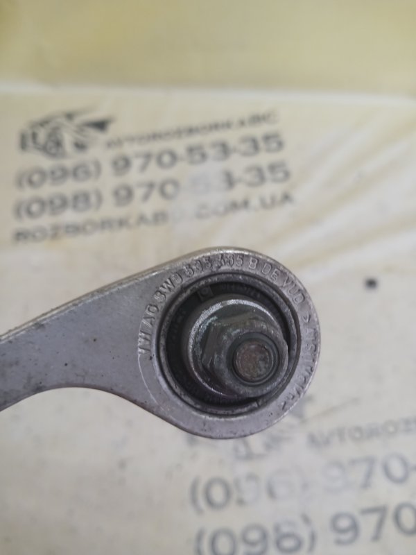 Стойка стабилизатора задняя Audi S5 Coupe 3.0 CWGD Стойка стабилизатора задняя Audi S5 Coupe 3.0 CWGD