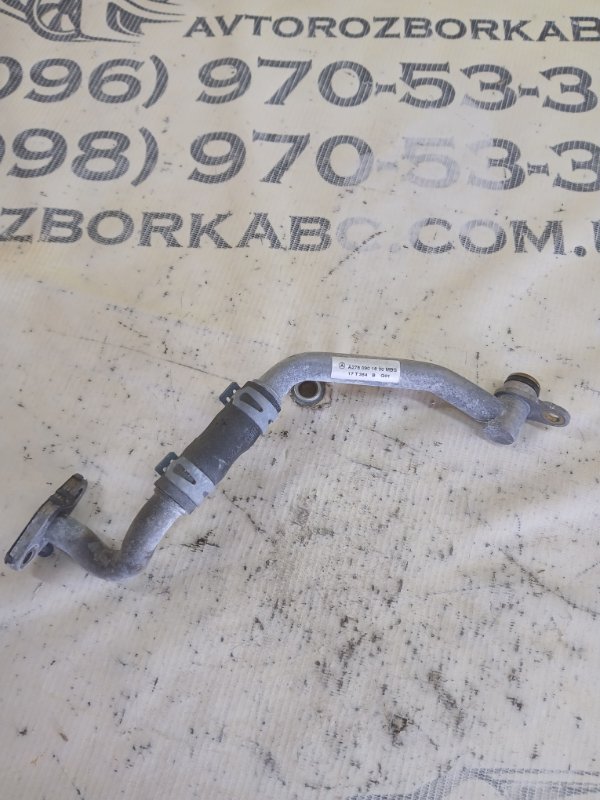 Трубка турбины GLS 450 4MATIC 2018 276 3.0 biturbo Трубка турбины GLS 450 4MATIC 2018 276 3.0 biturbo