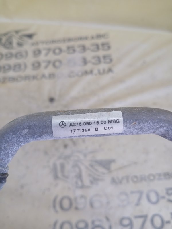 Трубка турбины Mercedes-Benz GLS 450 4MATIC 276 3.0 biturbo Трубка турбины Mercedes-Benz GLS 450 4MATIC 276 3.0 biturbo