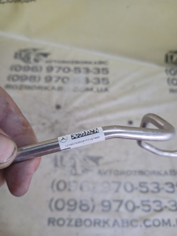 Трубка топливная GLS 450 4MATIC 2018 276 3.0 biturbo Трубка топливная GLS 450 4MATIC 2018 276 3.0 biturbo