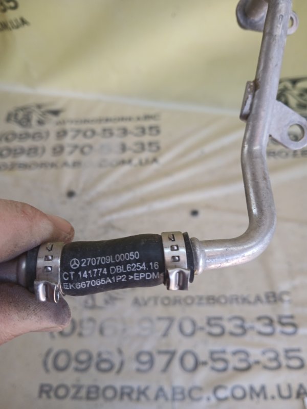 Патрубок системи охолодження Mercedes-Benz GLS 450 4MATIC 276 3.0 biturbo Патрубок системи охолодження Mercedes-Benz GLS 450 4MATIC 276 3.0 biturbo