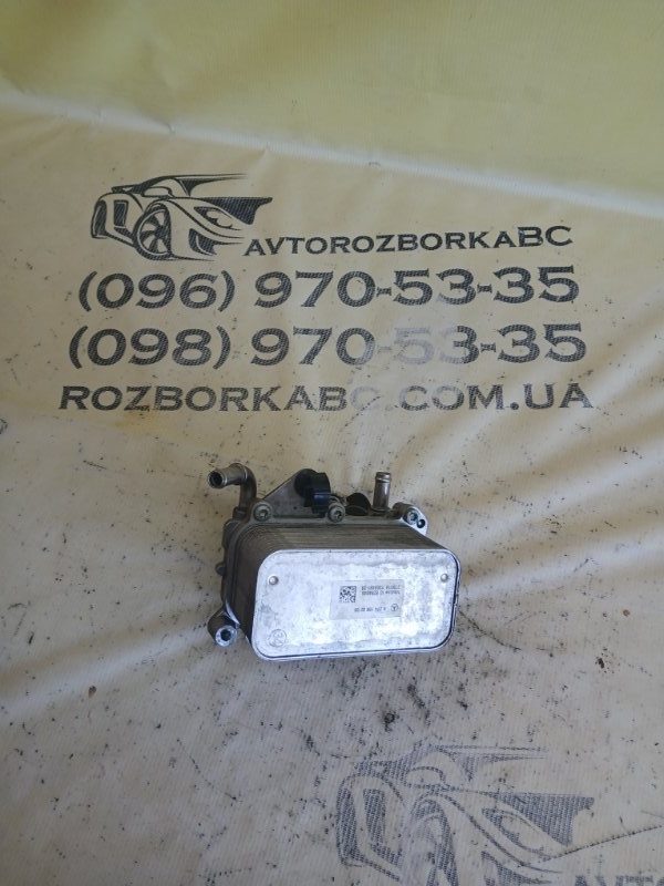 Запчасть теплообменник двигателя Mercedes-Benz GLC 300 2019 X253 27492031846862 A2741880200 Б/У Теплообменник двигателя Mercedes-Benz GLC 300 2019 X253 27492031846862 A2741880200 Б/У