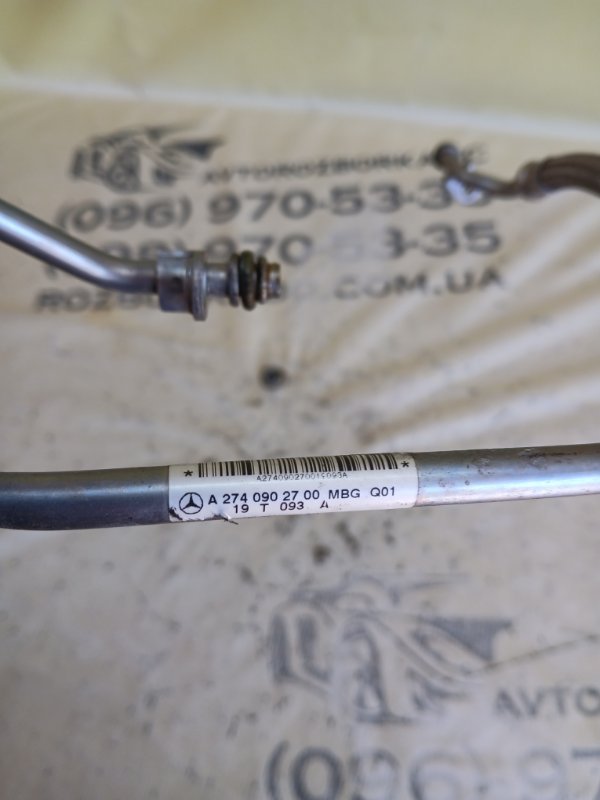 Трубка масляная Mercedes-Benz GLC 300 X253 27492031846862 Трубка масляная Mercedes-Benz GLC 300 X253 27492031846862