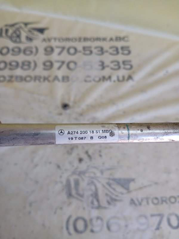 Трубка турбины GLC 300 2019 X253 27492031846862 Трубка турбины GLC 300 2019 X253 27492031846862