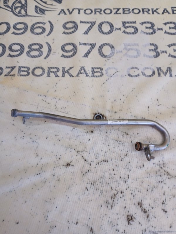 Трубка турбины GLC 300 2019 X253 27492031846862 Трубка турбины GLC 300 2019 X253 27492031846862