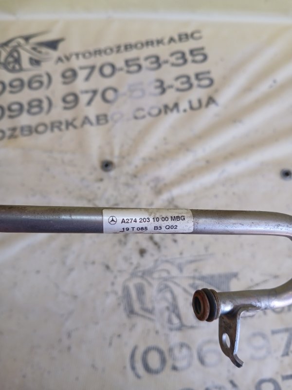 Трубка турбины Mercedes-Benz GLC 300 X253 27492031846862 Трубка турбины Mercedes-Benz GLC 300 X253 27492031846862