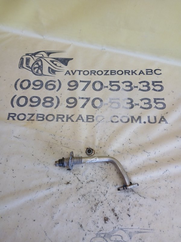 Запчасть трубка турбины Mercedes-Benz GLC 300 2019 X253 27492031846862 A2740900377 Б/У Трубка турбины Mercedes-Benz GLC 300 2019 X253 27492031846862 A2740900377 Б/У