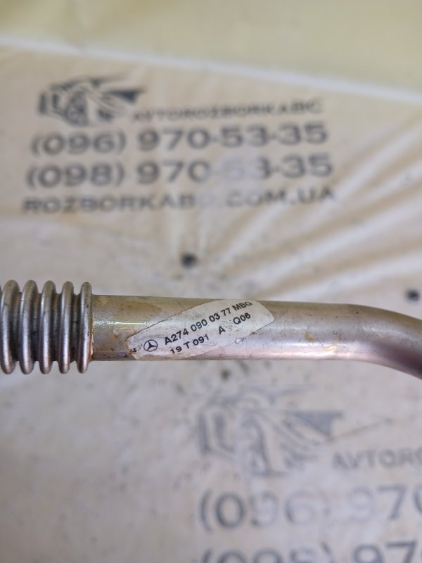 Трубка турбины Mercedes-Benz GLC 300 X253 27492031846862 Трубка турбины Mercedes-Benz GLC 300 X253 27492031846862