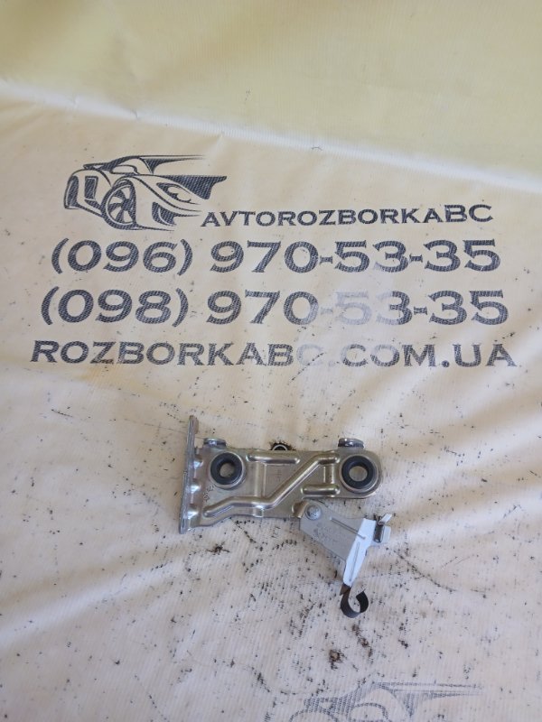 Запчасть кронштейн Mercedes-Benz GLC 300 2019 X253 27492031846862 A2055470000 Б/У Кронштейн Mercedes-Benz GLC 300 2019 X253 27492031846862 A2055470000 Б/У