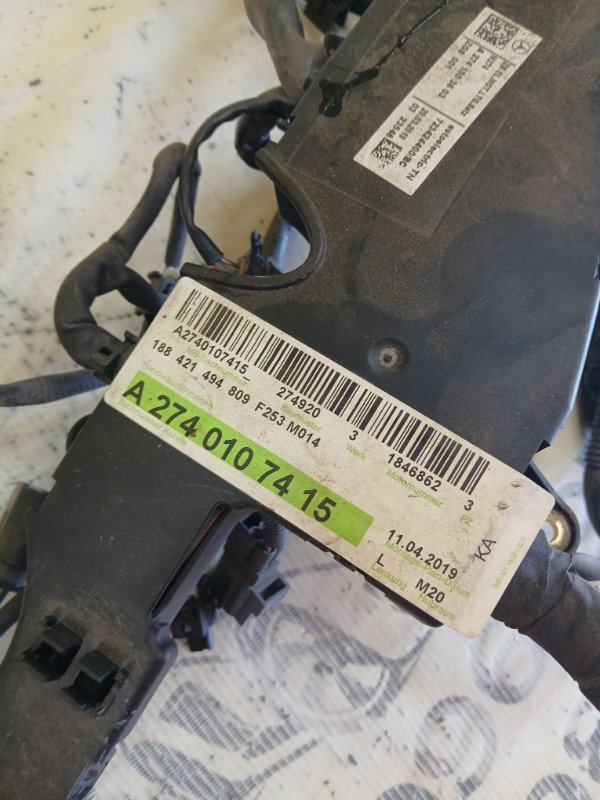 Проводка двигателя GLC 300 2019 X253 27492031846862 Проводка двигателя GLC 300 2019 X253 27492031846862