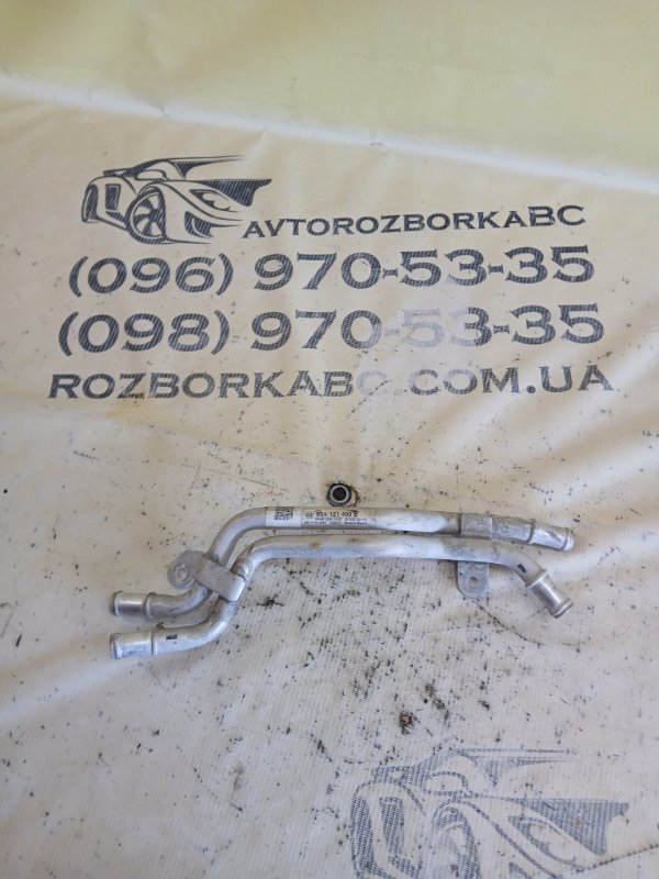 Запчасть трубка системы охлаждения Audi Q5 2018 80A 2.0 DAYB 80A121400B Б/У Трубка системы охлаждения Audi Q5 2018 80A 2.0 DAYB 80A121400B Б/У