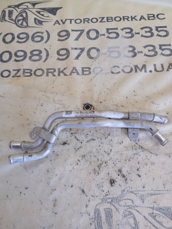 Трубка системы охлаждения Q5 2018 80A 2.0 DAYB Трубка системы охлаждения Q5 2018 80A 2.0 DAYB