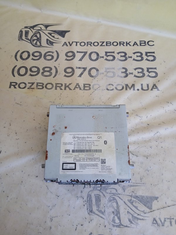 Запчасть магнитола Mercedes-Benz GLC 300 2019 X253 27492031846862 A2059003344 Б/У Магнитола Mercedes-Benz GLC 300 2019 X253 27492031846862 A2059003344 Б/У