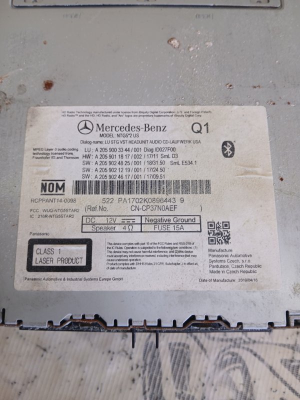 Магнитола GLC 300 2019 X253 27492031846862 Магнитола GLC 300 2019 X253 27492031846862