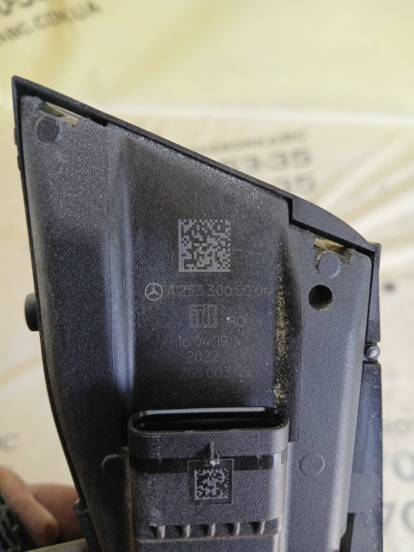 Педаль газа Mercedes-Benz GLC 300 X253 27492031846862 Педаль газа Mercedes-Benz GLC 300 X253 27492031846862