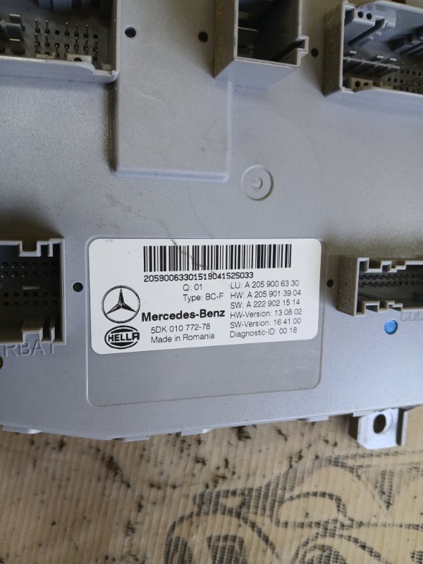 Блок управление GLC 300 2019 X253 27492031846862 Блок управление GLC 300 2019 X253 27492031846862