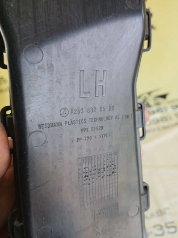 Водосток левый GLC 300 2019 X253 27492031846862 Водосток левый GLC 300 2019 X253 27492031846862