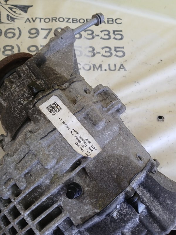 Редуктор моста задний S5 2017 Coupe 3.0 CWGD Редуктор моста задний S5 2017 Coupe 3.0 CWGD