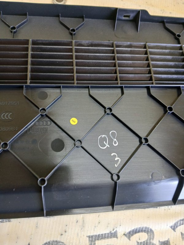 Защита пола багажника Audi Q8 3.0 DCBD Защита пола багажника Audi Q8 3.0 DCBD